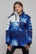 Купить Горнолыжная куртка женская зимняя синего цвета 2321S