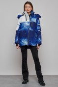 Купить Горнолыжная куртка женская зимняя синего цвета 2321S, фото 13