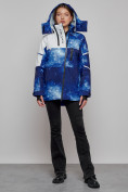 Купить Горнолыжная куртка женская зимняя синего цвета 2321S, фото 17