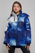 Купить Горнолыжная куртка женская зимняя синего цвета 2321S, фото 2