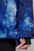 Купить Горнолыжная куртка женская зимняя синего цвета 2321S, фото 7