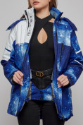 Купить Горнолыжная куртка женская зимняя синего цвета 2321S, фото 8