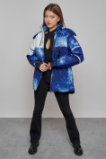 Купить Горнолыжная куртка женская зимняя синего цвета 2321S, фото 9
