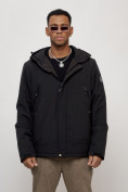 Купить Куртка спортивная MTFORCE мужская с капюшоном черного цвета 2332Ch, фото 6
