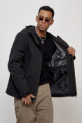 Купить Куртка спортивная MTFORCE мужская с капюшоном черного цвета 2332Ch, фото 11