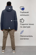 Купить Куртка спортивная MTFORCE мужская с капюшоном темно-синего цвета 2332TS, фото 3