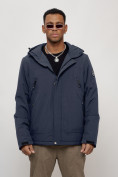 Купить Куртка спортивная MTFORCE мужская с капюшоном темно-синего цвета 2332TS, фото 3
