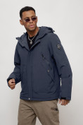 Купить Куртка спортивная MTFORCE мужская с капюшоном темно-синего цвета 2332TS, фото 4