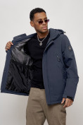 Купить Куртка спортивная MTFORCE мужская с капюшоном темно-синего цвета 2332TS, фото 7