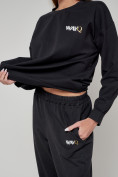 Купить Спортивный костюм женский трикотажный модный черного цвета 23330Ch, фото 12
