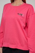 Купить Спортивный костюм женский трикотажный модный розового цвета 23330R, фото 12