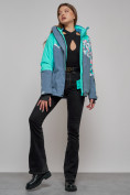 Купить Горнолыжная куртка женская зимняя бирюзового цвета 2337Br, фото 18