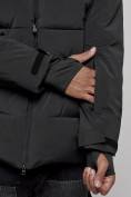 Купить Куртка мужская зимняя горнолыжная черного цвета 2356Ch, фото 13