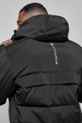 Купить Куртка мужская зимняя горнолыжная черного цвета 2356Ch, фото 15