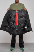 Купить Куртка мужская зимняя горнолыжная черного цвета 2356Ch, фото 24