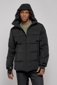 Купить Куртка мужская зимняя горнолыжная черного цвета 2356Ch, фото 5