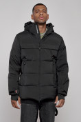 Купить Куртка мужская зимняя горнолыжная черного цвета 2356Ch, фото 8