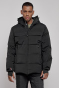 Купить Куртка мужская зимняя горнолыжная черного цвета 2356Ch, фото 9