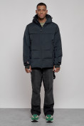 Купить Куртка мужская зимняя горнолыжная темно-синего цвета 2356TS
