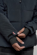 Купить Куртка мужская зимняя горнолыжная темно-синего цвета 2356TS, фото 10