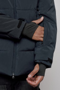 Купить Куртка мужская зимняя горнолыжная темно-синего цвета 2356TS, фото 11