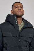Купить Куртка мужская зимняя горнолыжная темно-синего цвета 2356TS, фото 12