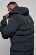 Купить Куртка мужская зимняя горнолыжная темно-синего цвета 2356TS, фото 13