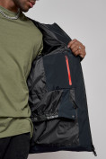 Купить Куртка мужская зимняя горнолыжная темно-синего цвета 2356TS, фото 14
