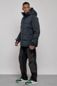 Купить Куртка мужская зимняя горнолыжная темно-синего цвета 2356TS, фото 2