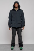 Купить Куртка мужская зимняя горнолыжная темно-синего цвета 2356TS, фото 5