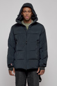 Купить Куртка мужская зимняя горнолыжная темно-синего цвета 2356TS, фото 6