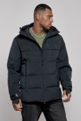 Купить Куртка мужская зимняя горнолыжная темно-синего цвета 2356TS, фото 8