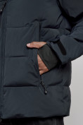 Купить Куртка мужская зимняя горнолыжная темно-синего цвета 2356TS, фото 9