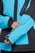 Купить Горнолыжная куртка женская зимняя большого размера голубого цвета 23661Gl, фото 5