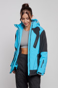 Купить Горнолыжная куртка женская зимняя большого размера голубого цвета 23661Gl, фото 9