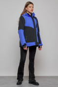 Купить Горнолыжная куртка женская зимняя большого размера синего цвета 23661S, фото 11