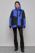 Купить Горнолыжная куртка женская зимняя большого размера синего цвета 23661S, фото 13