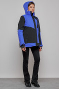 Купить Горнолыжная куртка женская зимняя большого размера синего цвета 23661S, фото 15