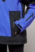 Купить Горнолыжная куртка женская зимняя большого размера синего цвета 23661S, фото 4