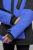 Купить Горнолыжная куртка женская зимняя большого размера синего цвета 23661S, фото 5
