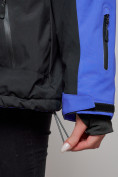 Купить Горнолыжная куртка женская зимняя большого размера синего цвета 23661S, фото 6