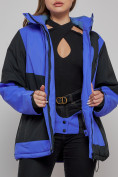 Купить Горнолыжная куртка женская зимняя большого размера синего цвета 23661S, фото 8