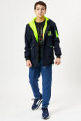 Купить Куртка двусторонняя для мальчика темно-синего цвета 236TS
