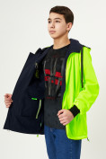 Купить Куртка двусторонняя для мальчика темно-синего цвета 236TS, фото 12