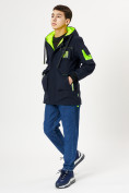 Купить Куртка двусторонняя для мальчика темно-синего цвета 236TS, фото 3