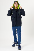 Купить Куртка двусторонняя для мальчика темно-синего цвета 236TS, фото 5