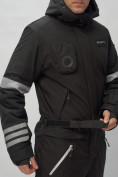 Купить Комбинезон мужской MTFORCE горнолыжный черного цвета 2388Ch, фото 21