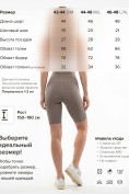 Купить Велосипедки женские цвета хаки 238_1Kh, фото 3