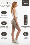 Купить Велосипедки женские цвета хаки 238_1Kh, фото 2