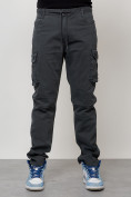Купить Джинсы карго мужские с накладными карманами темно-серого цвета 2401TC, фото 5